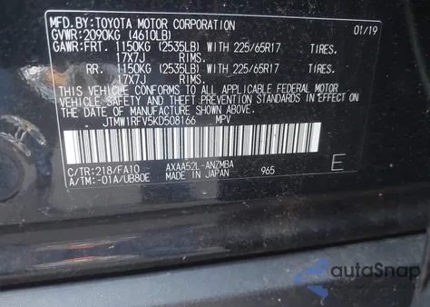 2019 Toyota Rav4 Xle из США, поврежденный, VIN JTMW1RFV5KD508166